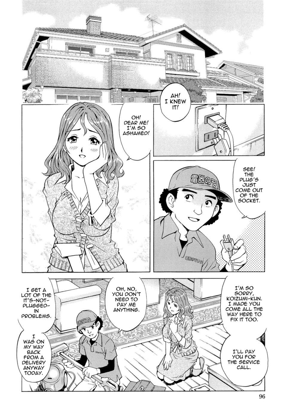 Hentai Manga Comic-Wetly Wife-Read-99